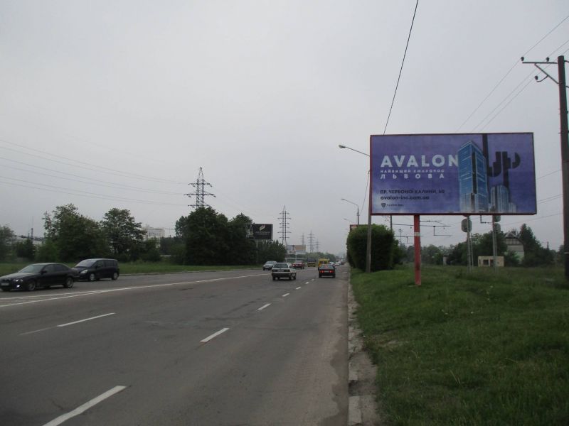 board