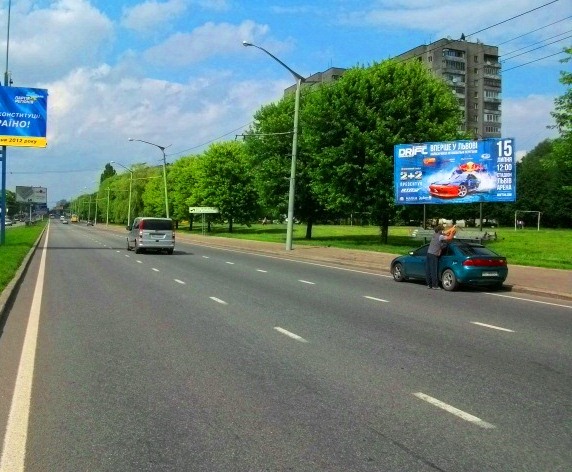 board