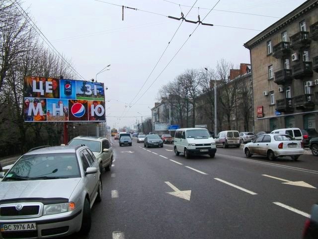 board