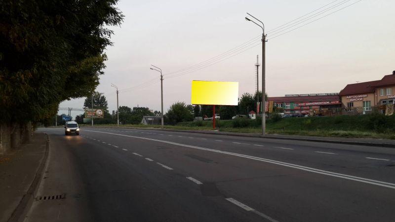Billboard Lviv,  st. Vinnica