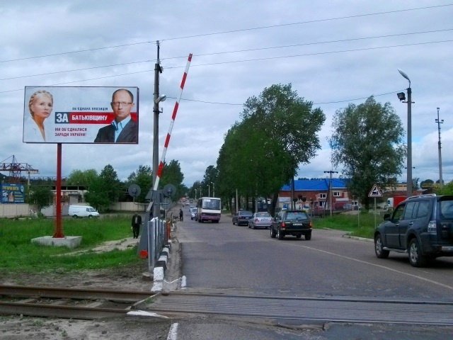 board
