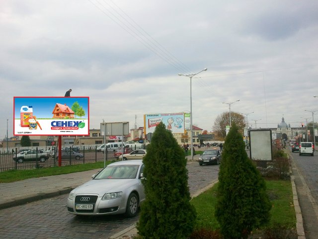 board