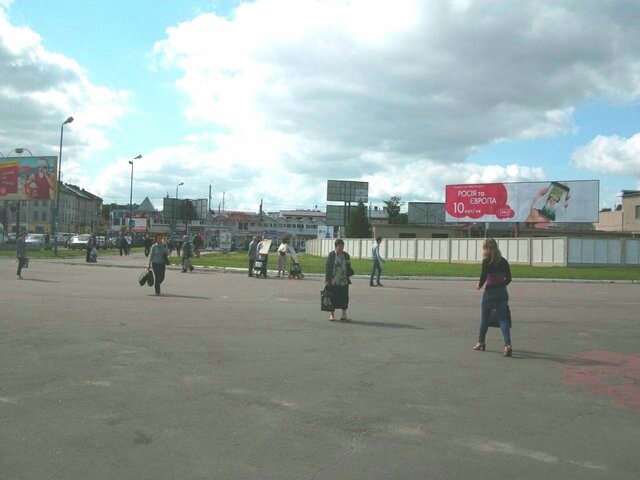 board