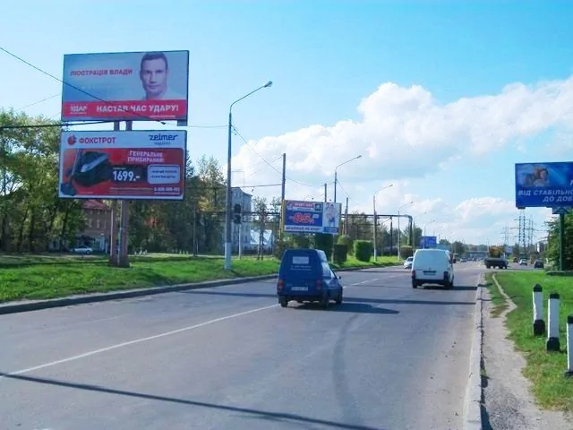 board