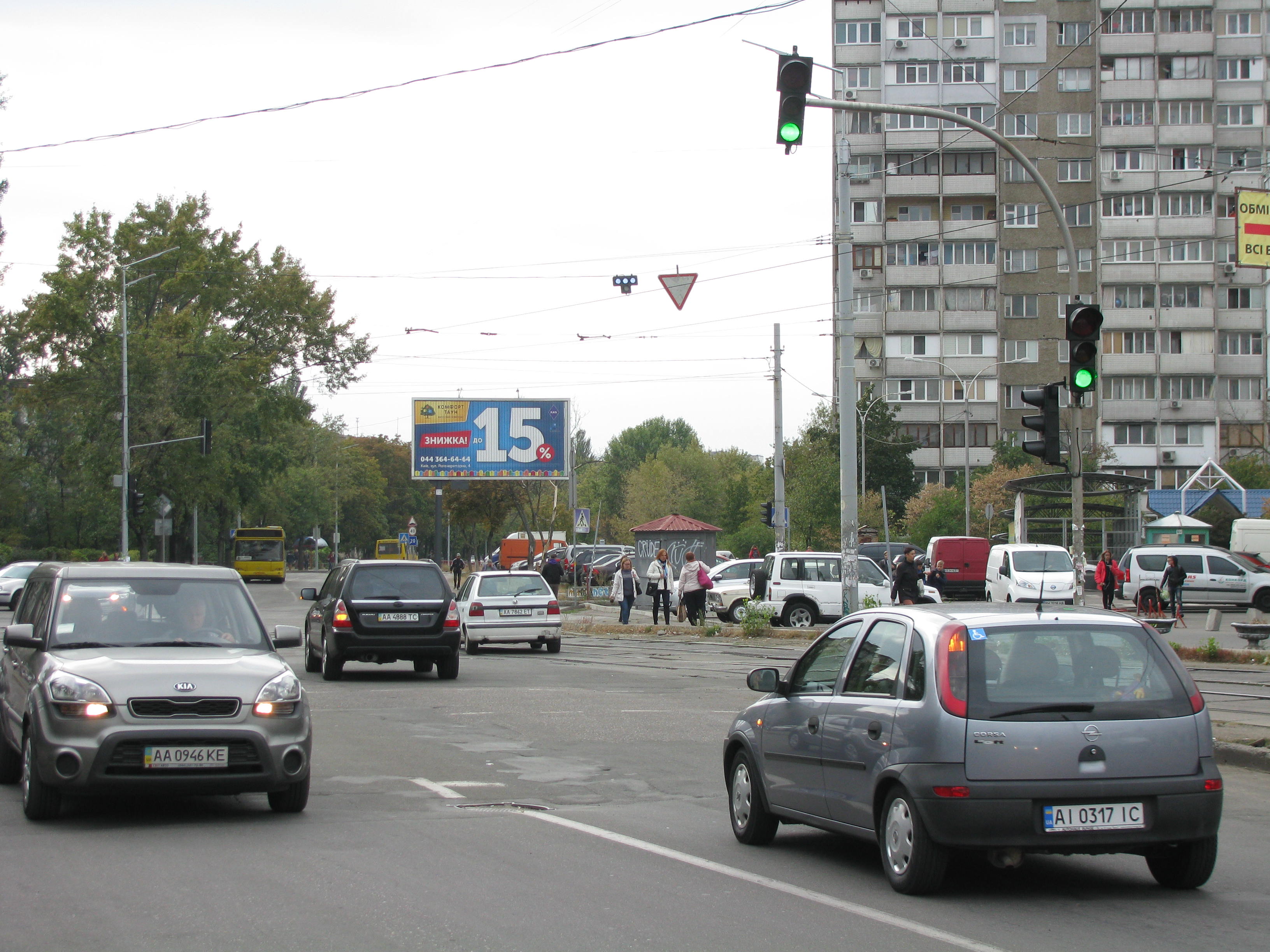 Prismatron, prism Kyiv,  Kibal'cica st., 11