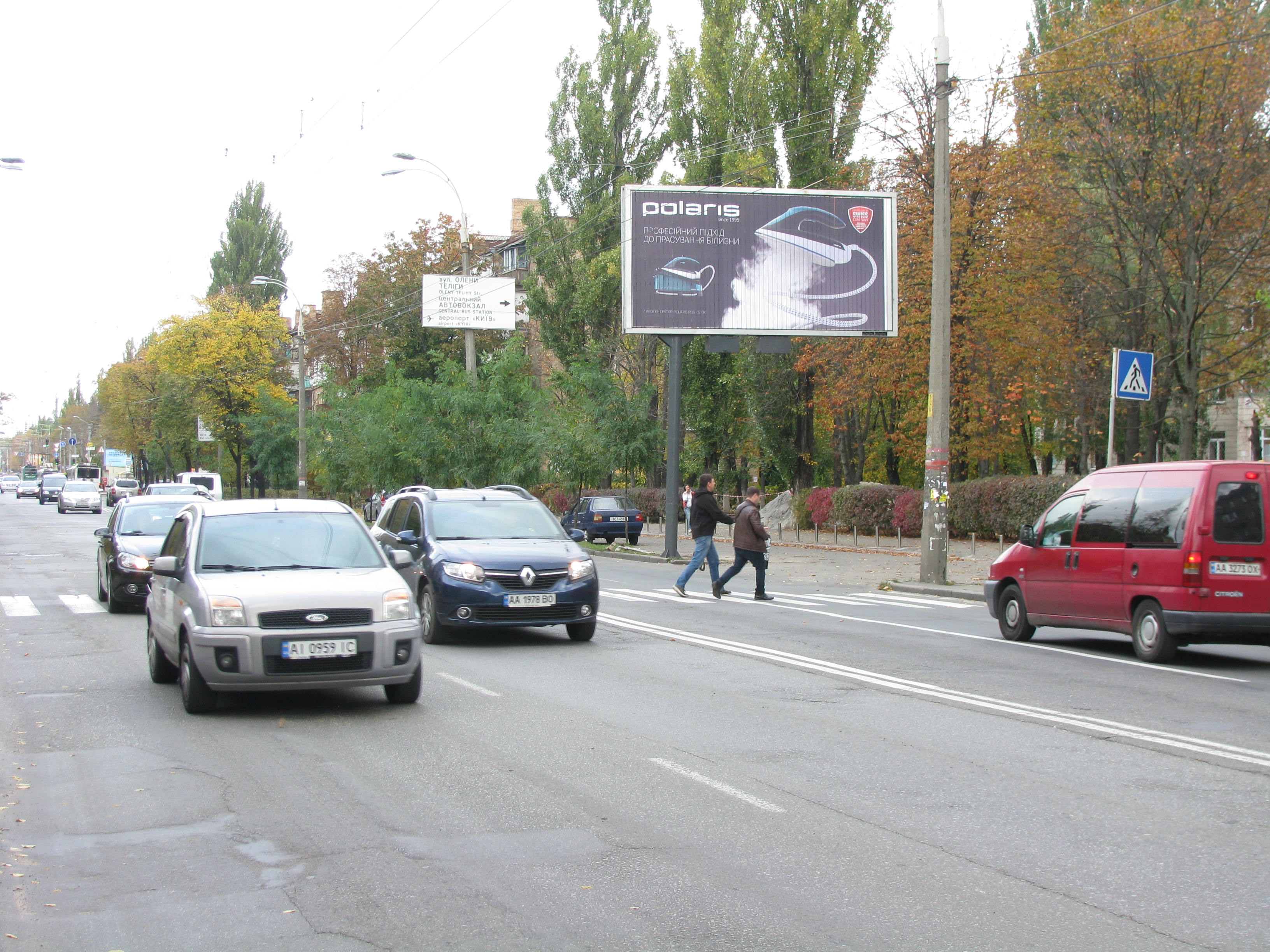 board
