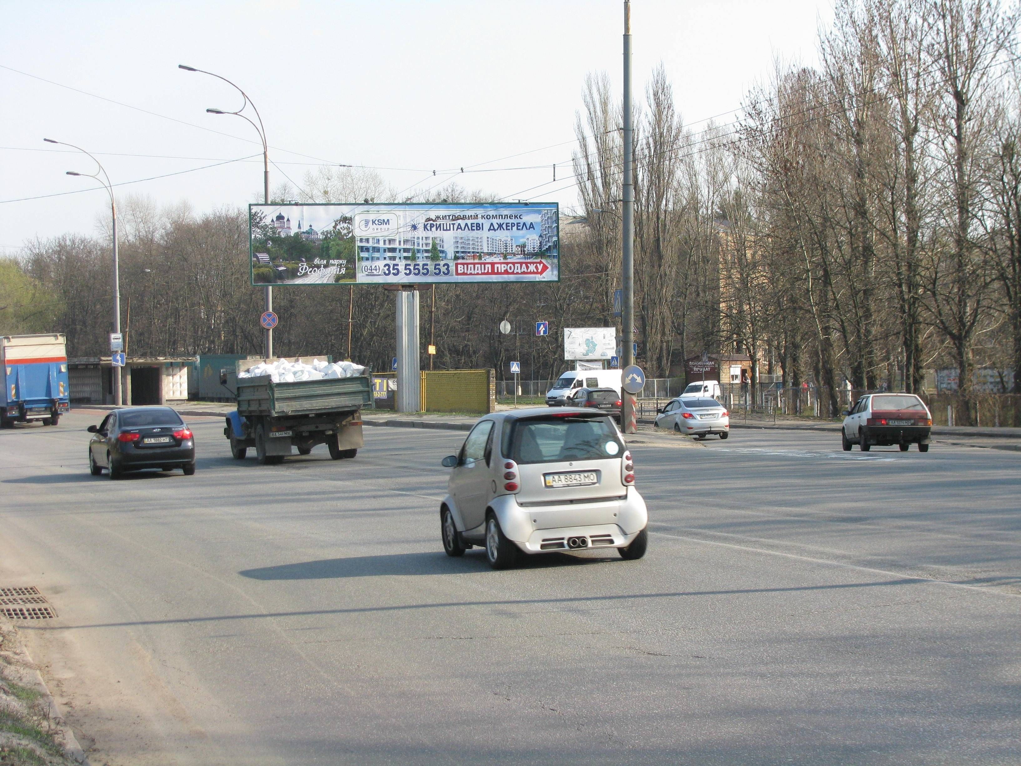 board