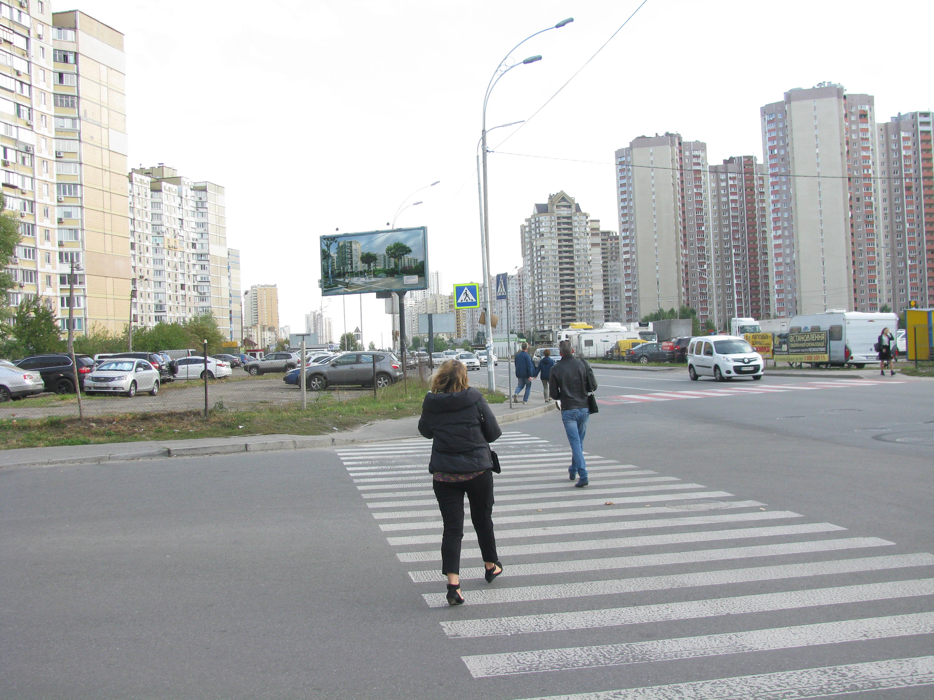 board