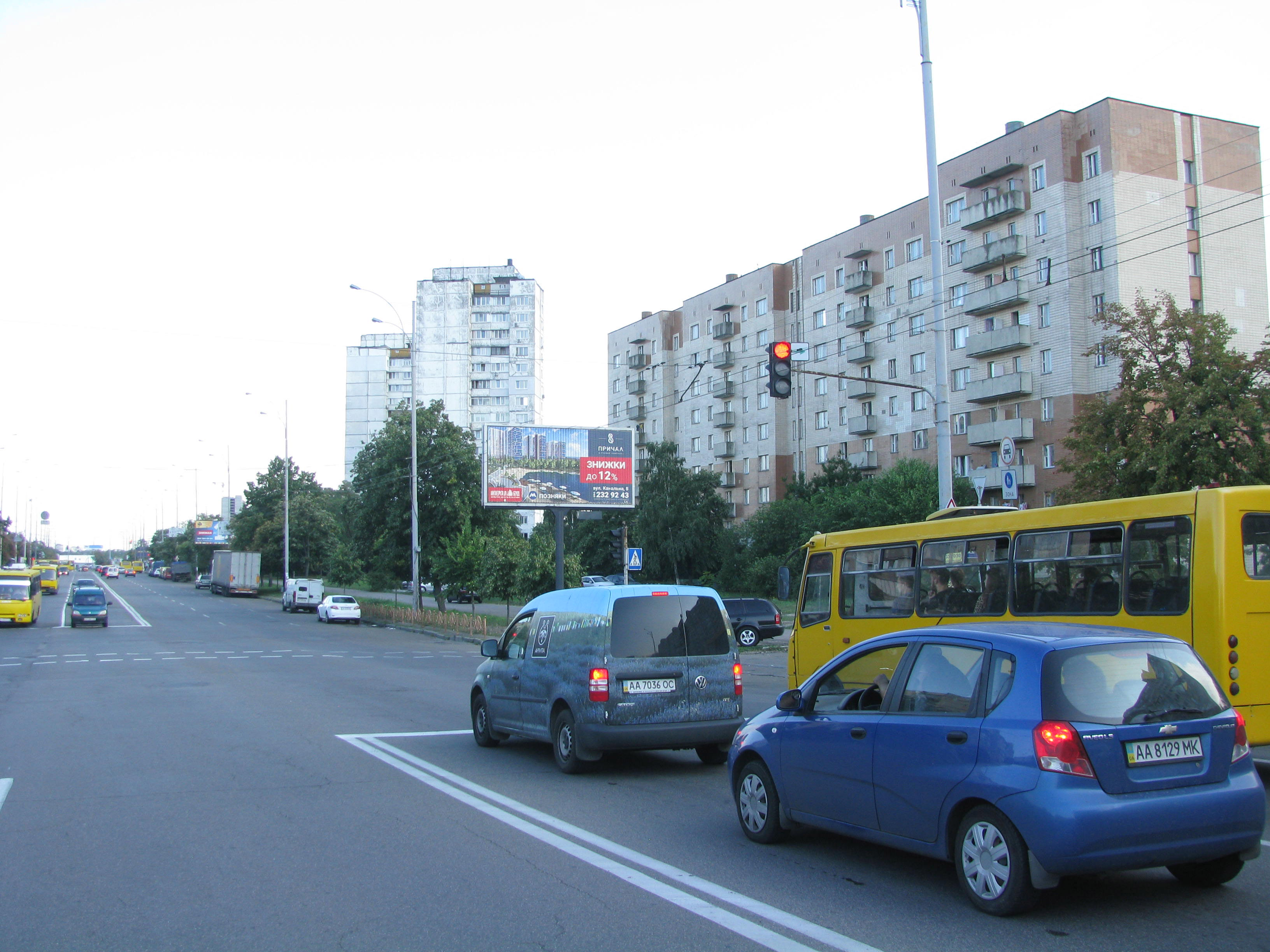 board