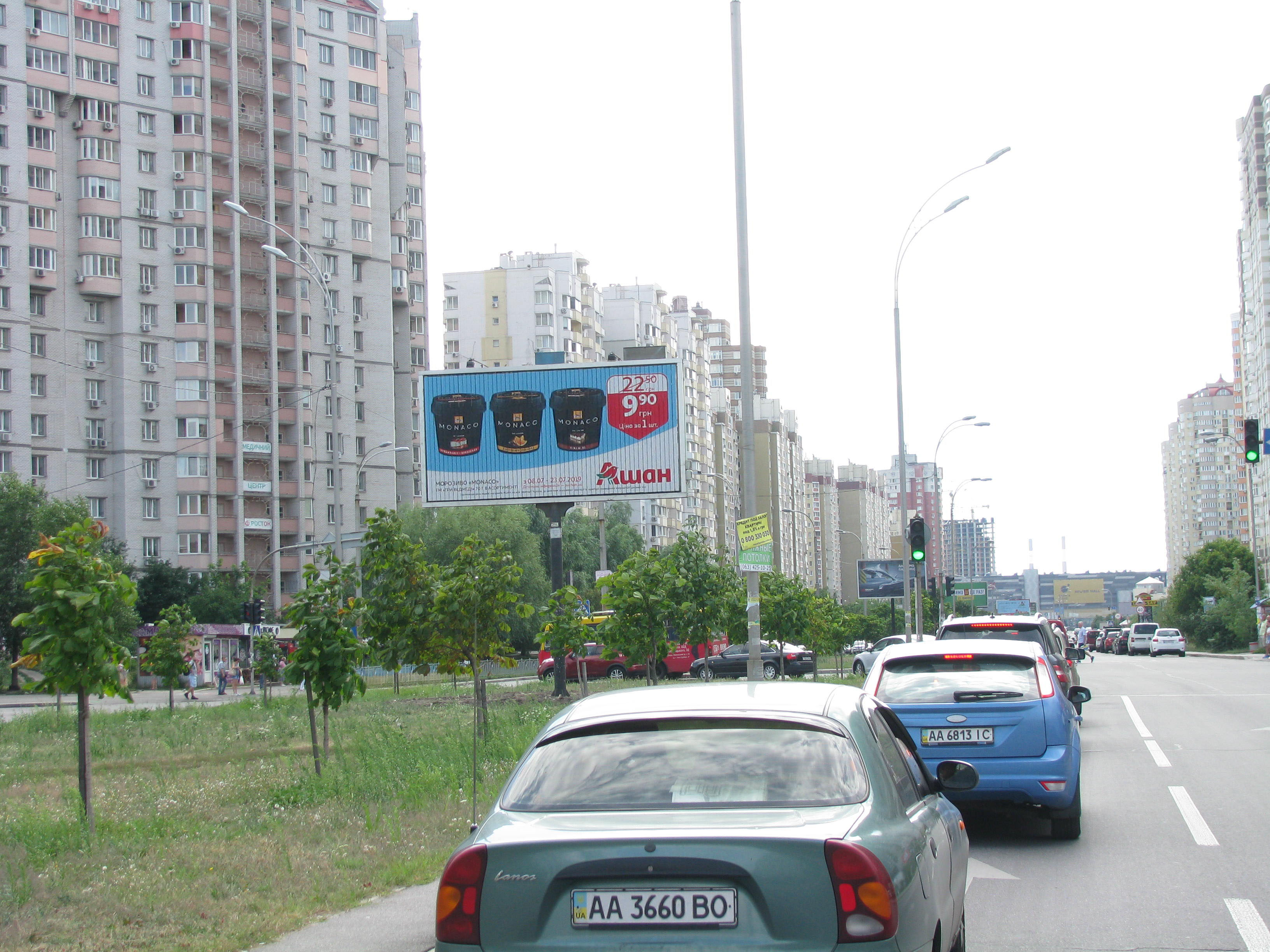 board