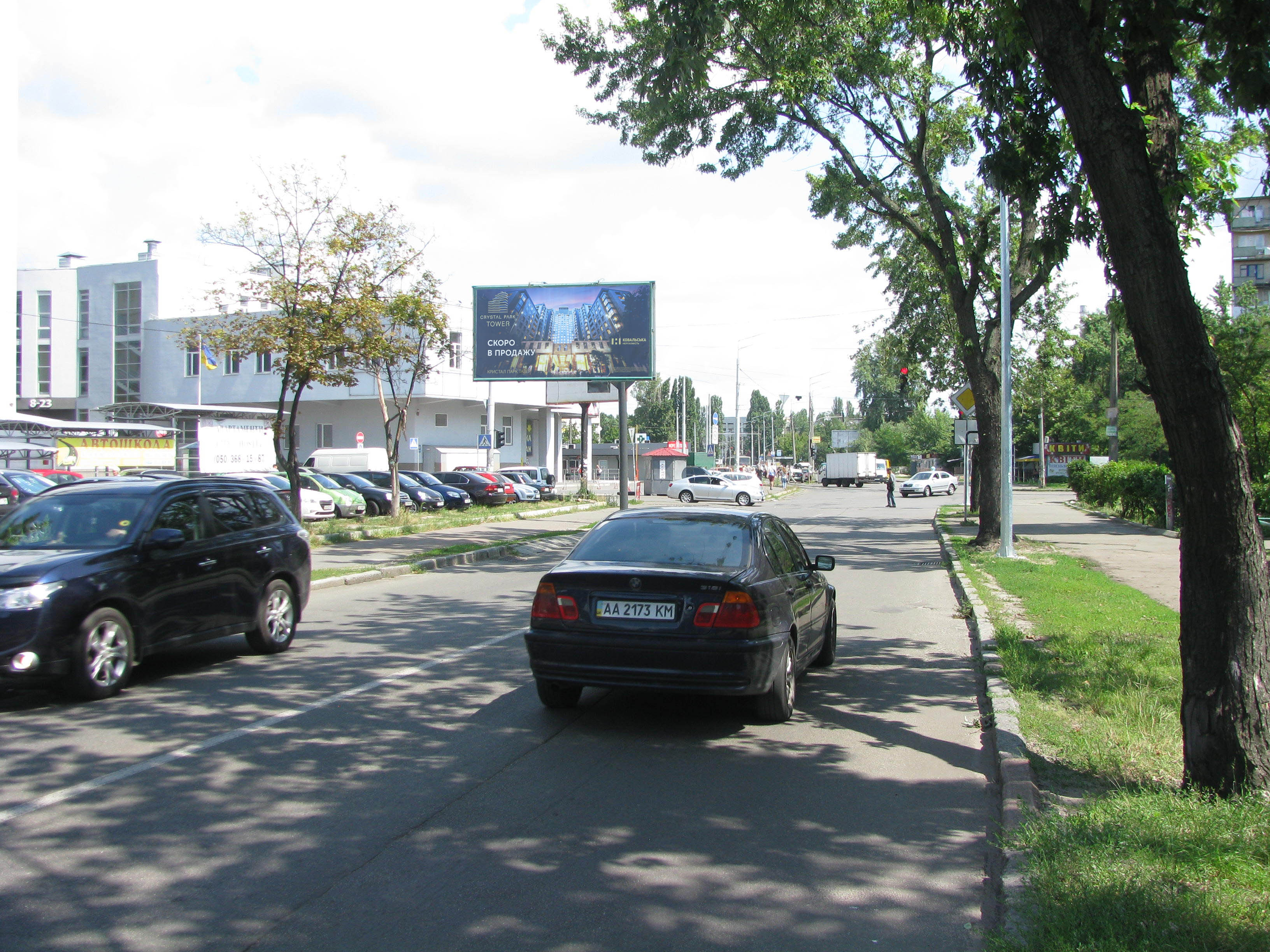 Billboard Kyiv,  Kibal'cica st., 11