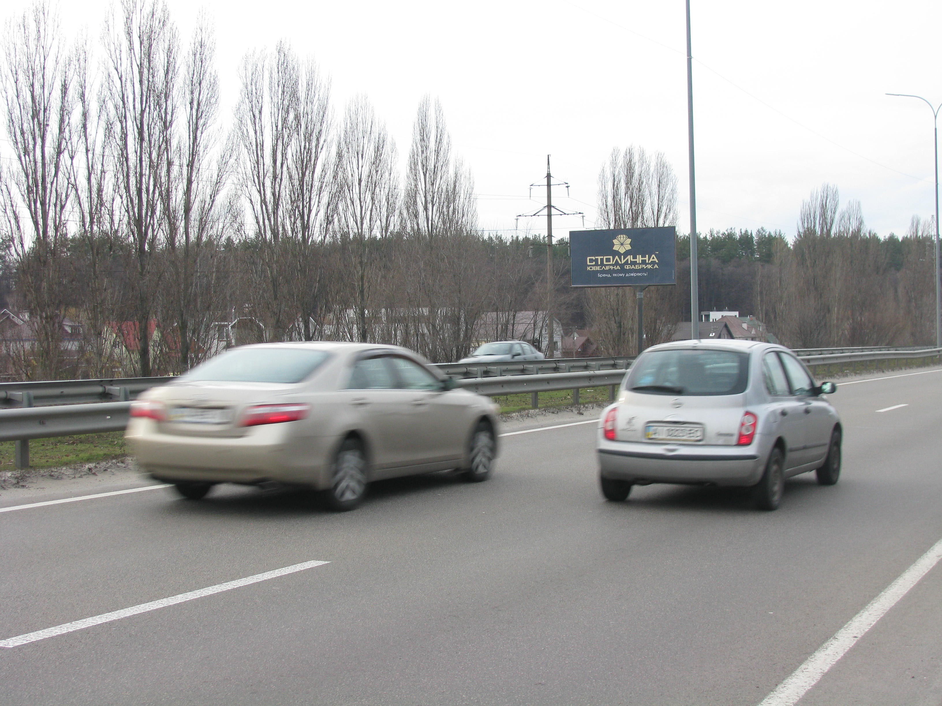 Billboard Kyiv,  Bogatirs'ka st. u napramku m. Visgorod