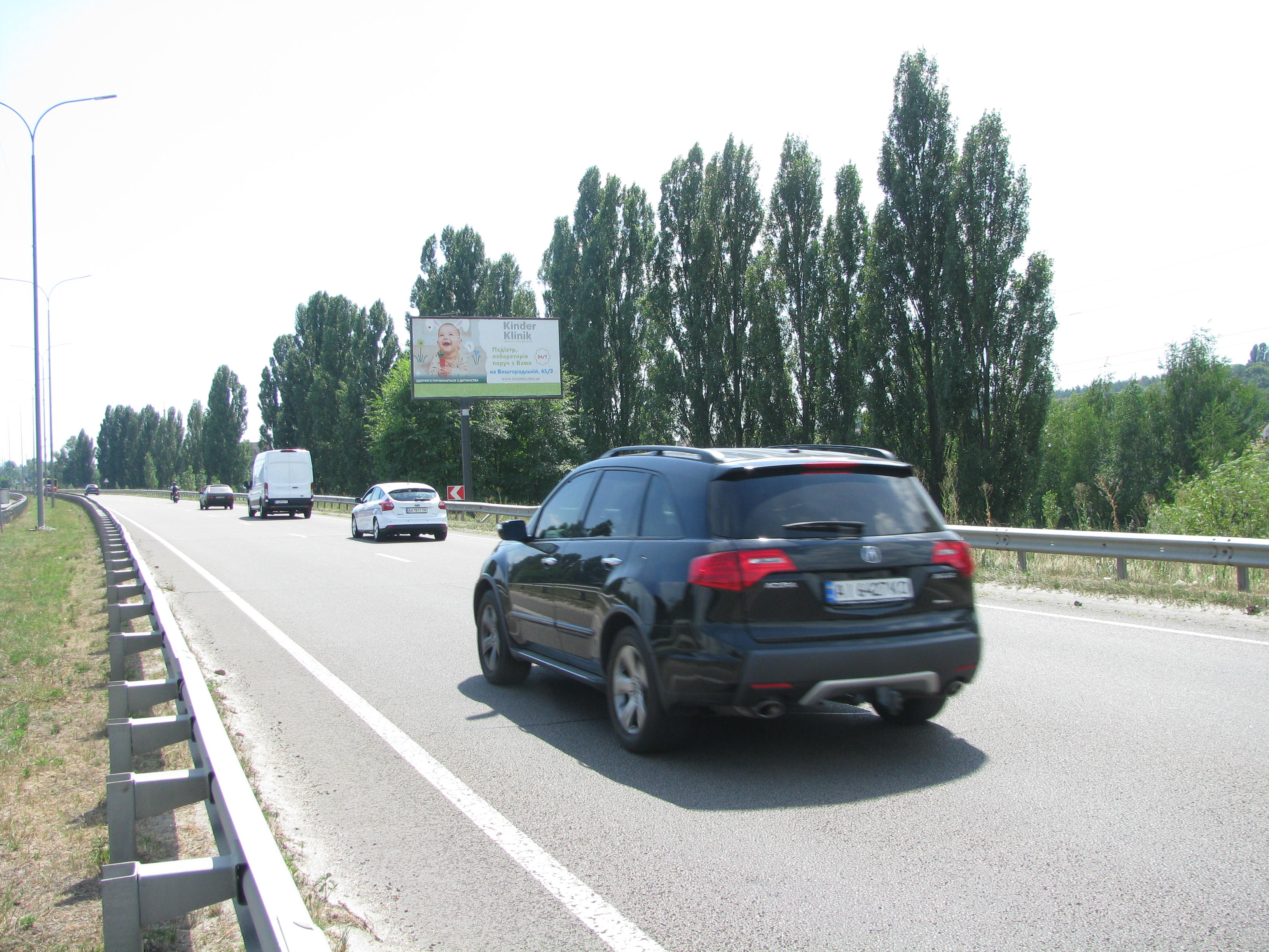 Billboard Kyiv,  Bogatirs'ka st. u napramku centru