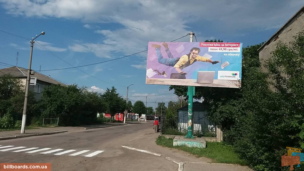 board