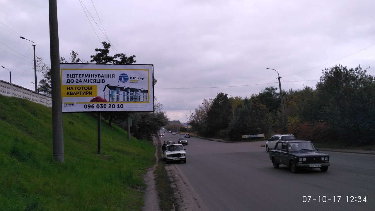 board