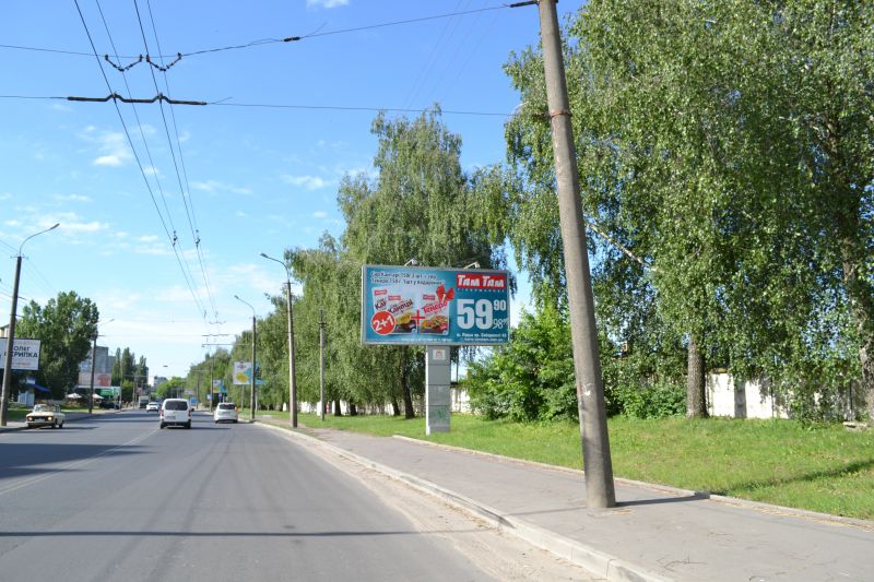 board