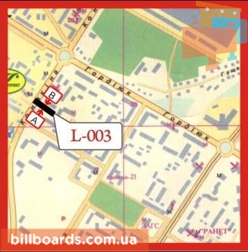 board