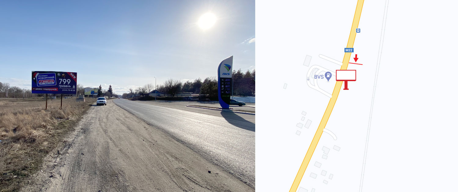 Billboard Malamivka,  s. Malamivka, trasa E 584, r-n AZS 'BVS", viizd z Kremencuka u napramku Oleksandrii ta Svitlovods'ku