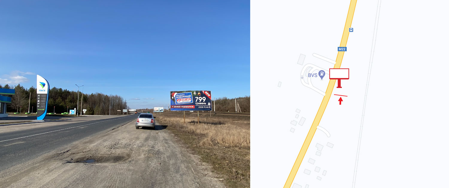 Billboard Malamivka,  s. Malamivka, trasa E 584, r-n AZS 'BVS", v`izd v Kremencuk z boku Oleksandrii ta Svitlovods'ku