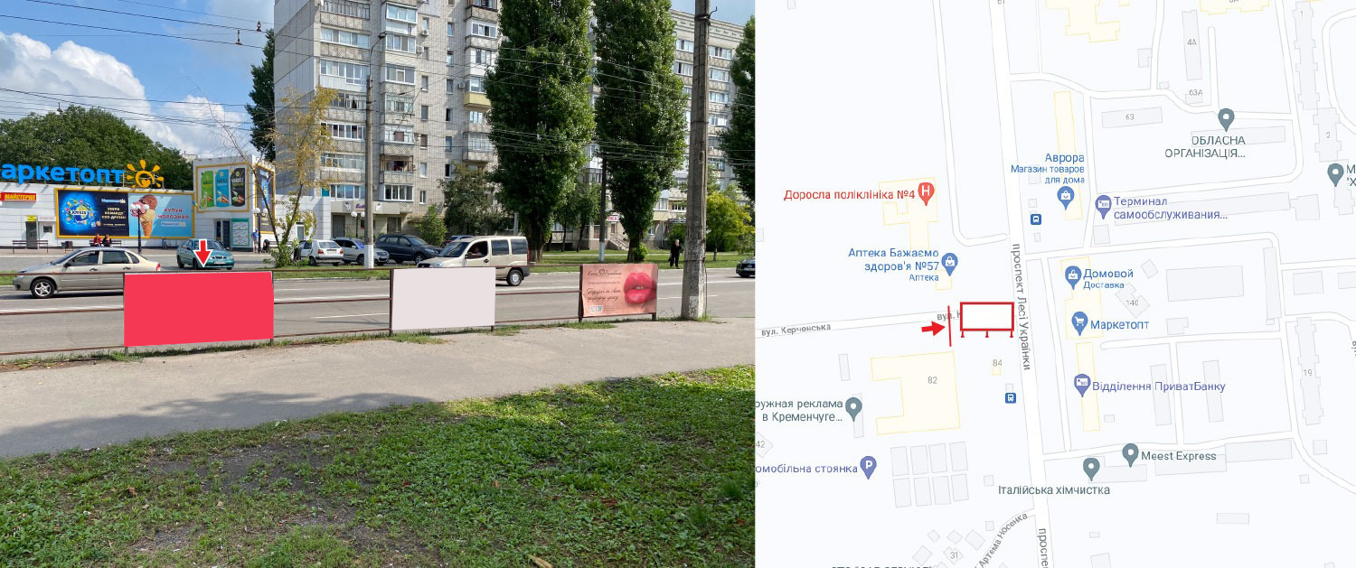 Билборд Кременчуг,  проспект Лесі Українки зупинка "Керченська" у напрямку до нагірної частини міста