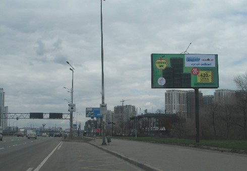 board