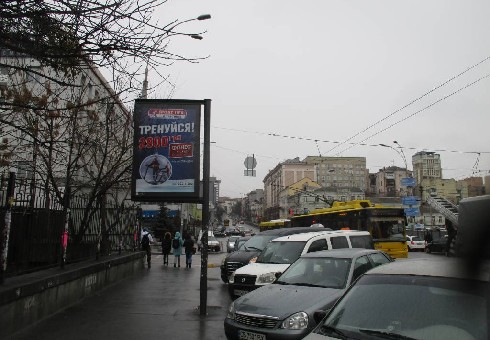 board