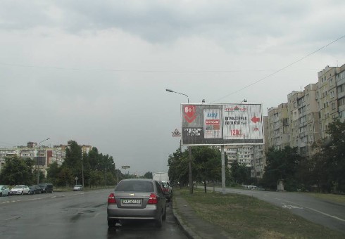 board