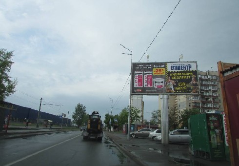 board