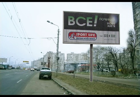 board