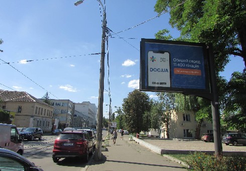 board