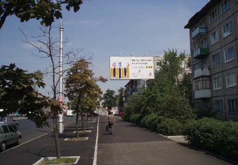 board