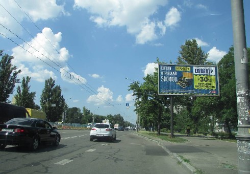 board