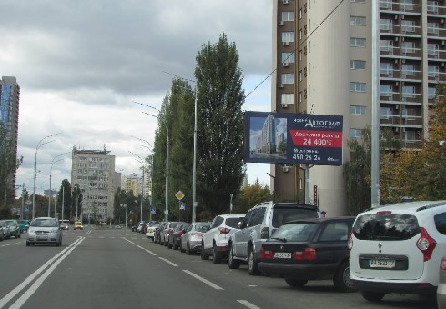 board