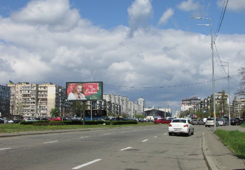 board