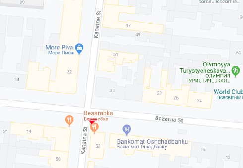 board