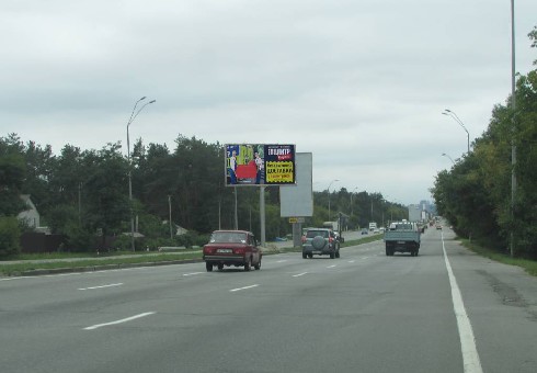 board