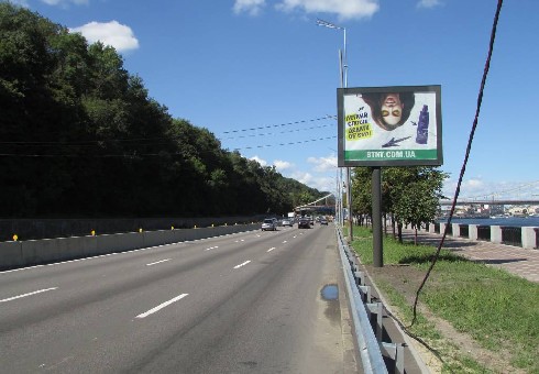 board