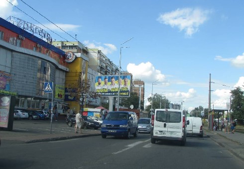 board