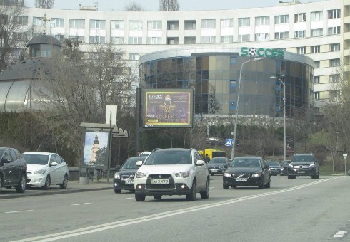 board