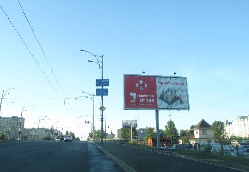 board
