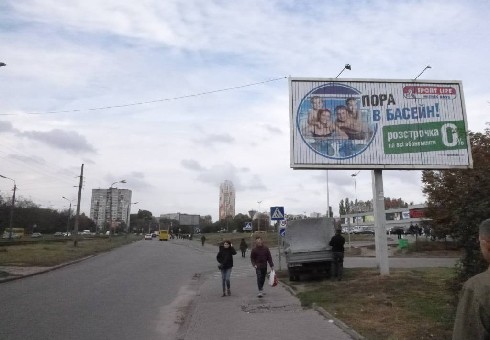 board