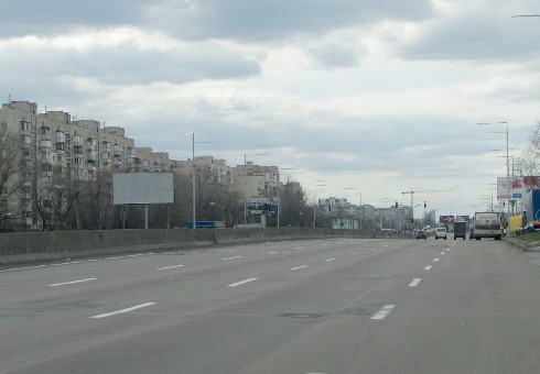 board