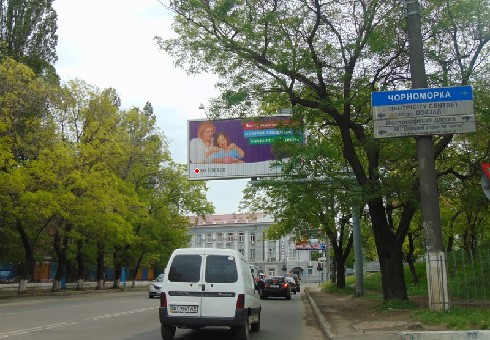 board