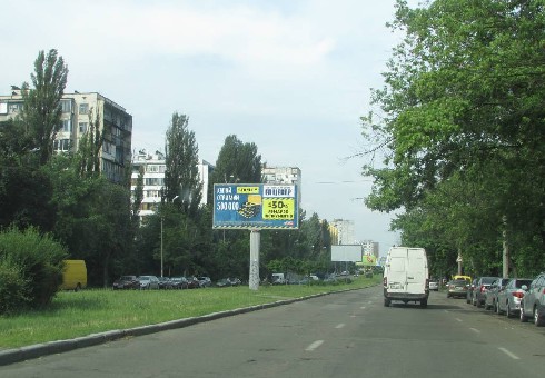 board