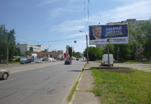 board