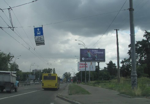 board
