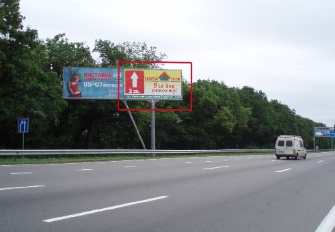 board