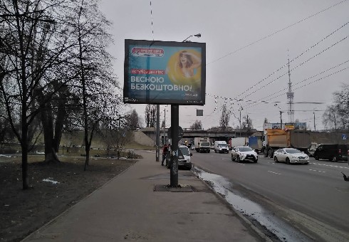 board