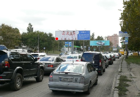 board