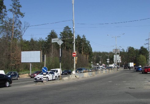 board